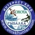 Охота и рыбалка в Омской области
