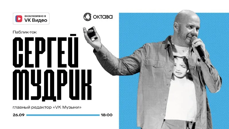 Творческий индустриальный кластер «Октава»