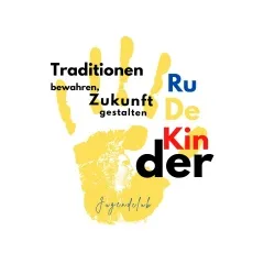 Молодежный клуб российских немцев RuDeKinder