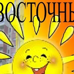 КТОС «Восточный»