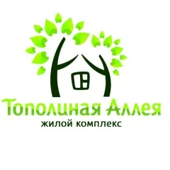 Тополинка — соседи