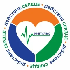Волонтёры КБК| Импульс