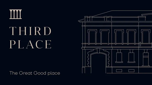 Третье место / Third Place