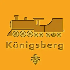 Станция "Кёнигсберг