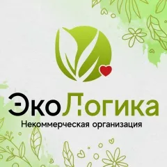 «ЭкоЛогика»