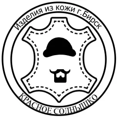 Творческая мастерская «Красное солнышко»