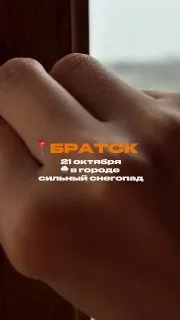 Доsки — сап-сообщество