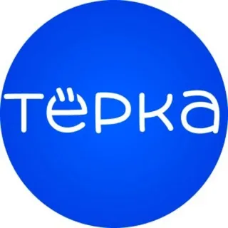 ТЁРКА