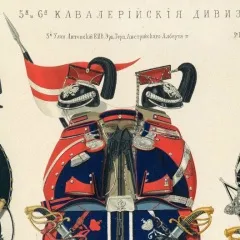 Военно-исторический клуб «Аванпостъ»