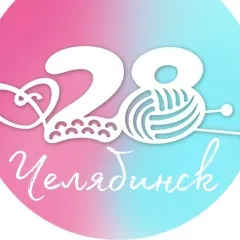 «28 петель»