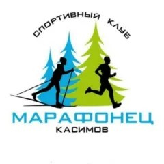СК "Марафонец" Касимов