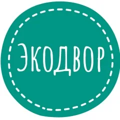 Экодвор Калининград