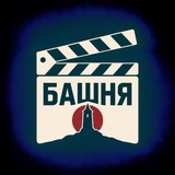 Опен-колл для сериала «ПРО КРЕАТИВНЫЙ КЛАСС»